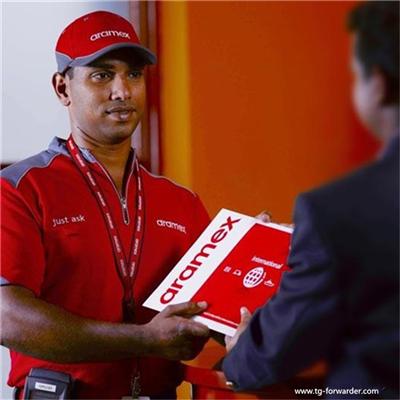 Cheap freight forwarding express courier from China to India by Aramex DHL door to door delivery service