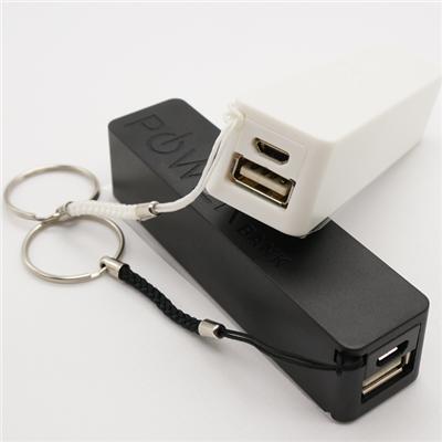 YD05 Different Colors A Battery Rechargable Power Bank With Keychain