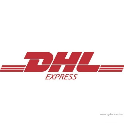 International express courier shipping service from China to America Canada UK via DHL FedEx air freight rates