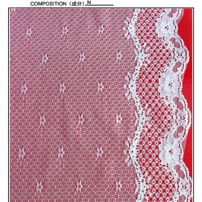 23.5cm White Non-stretch Lace Trim satin ribbon leavers lace guipure lace Jacquard lace  (J1826)