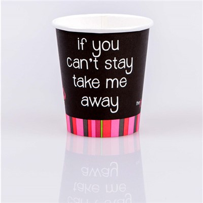 Single Wall Paper Cups 12OZ