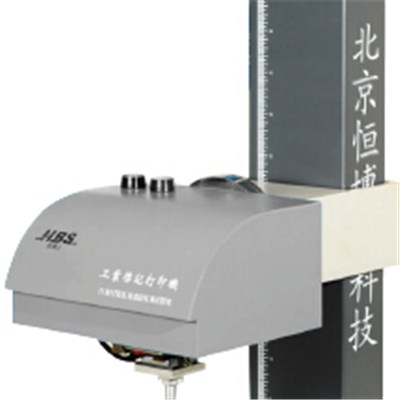 Pneumatic Dot Pin Marking Machine JZ115P