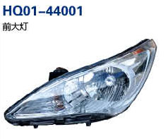Verna 2011 Auto Lamp, Headlight, Tail Lamp, Back Lamp, Rear Lamp, Fog Lamp, Side Lamp (92402-OU000, 92401-OU000, 92406-0U000, 92405-0U000)