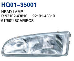 H100 1996 Auto Lamp, Headlight, Tail Lamp, Tail Lamp Crystal, Corner Lamp, Corner Lamp Crystal, Back Lamp, Rear Lamp, Fog Lamp , , , , , 92301-4