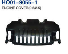 Terracan 2004 Other Auto Parts, Engine Cover