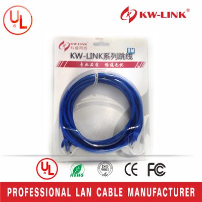 26AWG Cat5e BC Network LAN Cable with RJ45 Plug
