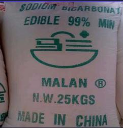 China supplier factory sale food grade competitive price edible sodium bicarbonate