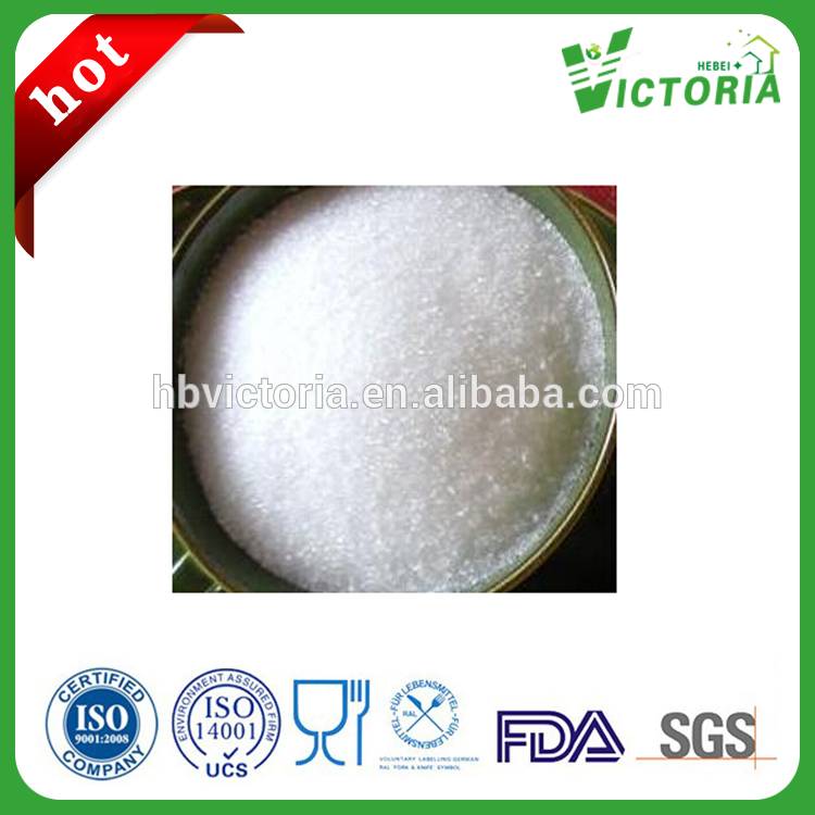 Supply Hot Sale Best Price Gabapentin hydrochloride CAS 60142-96-3