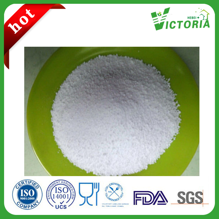 High quality raw material Candesartan cilexetil 