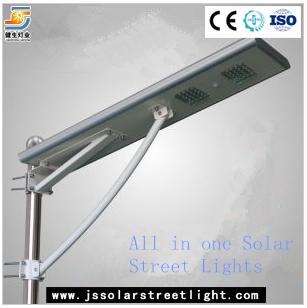 30W Integrated All In One LED Solar Street Light