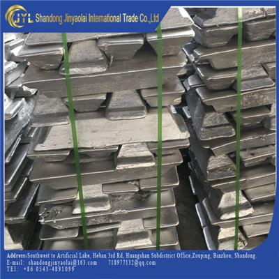 High Purity Aluminium Ingots Best Manufacturer Aluminium Ingot For Sale