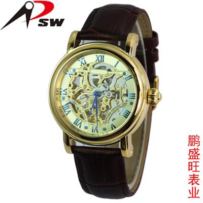 Men's Stainless Steel Automatic Japan Movement Wristwatch 