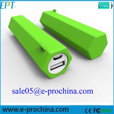 EP078-4 Fashion Green Portable Wireless Power Bank 2600mah Best Universal Mobile Charger (EP078-4)