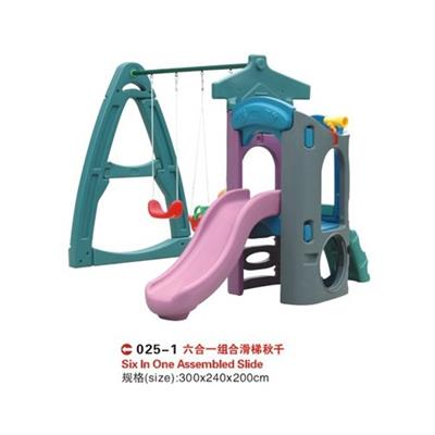 Blow Molding Plastic Playground Equipment Playhouse Mould For Sale