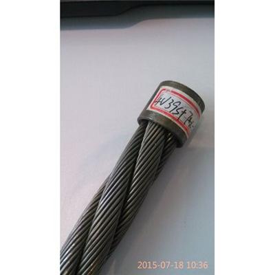 Swaged Steel Wire Rope 4v*39s