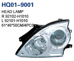 Terracan 2004 Auto Lamp, Headlight, Tail Lamp, Back Lamp, Rear Lamp, Fog Lamp (92102-H1010, 92101-H1010, 92402-H1010, 92401-H1010, 82302-H1110, 82301-H1110, 92202-H1050, 92201-H1050)