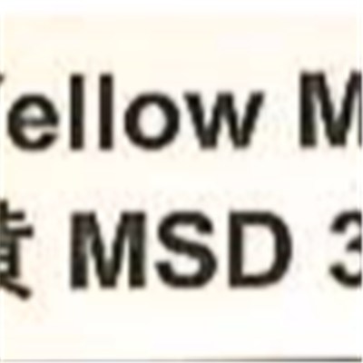 MARCOSAN Yellow MSD