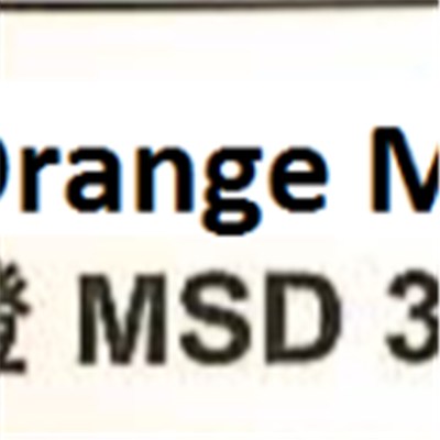 MARCOSAN Orange MSD