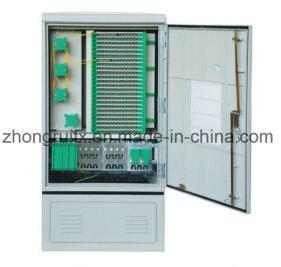 China Outdoor Telecommunication Fiber Optic Splice Cabinet