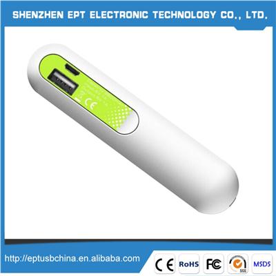 EPM06 China Supplier USB MICRO ABS Plastic Power Bank Gift Set