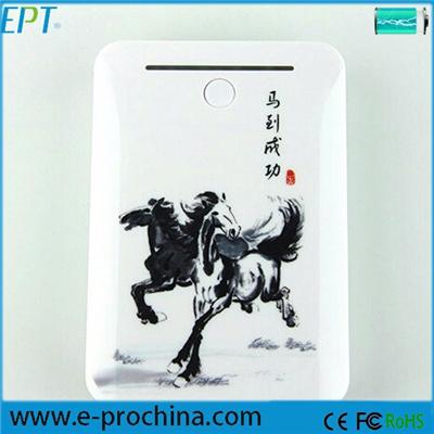 EP017-1 China Supplier Blue And White Porcelain Design Portable High Capacity Power Bank (EP017-1)