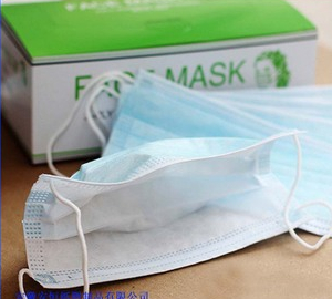 Disposable non-woven face mask