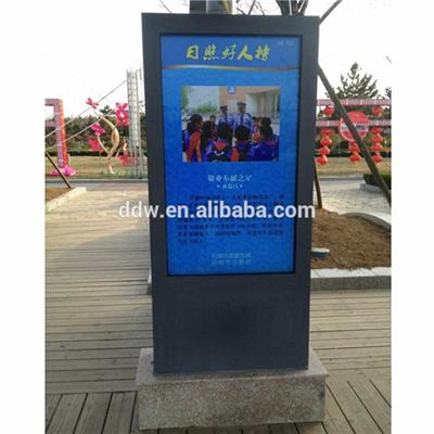 IP65 grade 1500nits brightness 65 Inch Outdoor Digital Signage waterproof industrial A/C function self cooling auto temperature adjust function