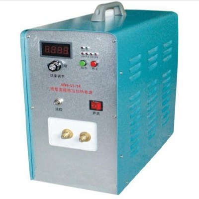 16KW Mini High Frequency Induction Heating Machine