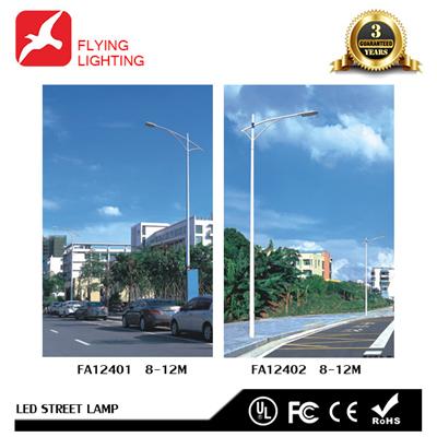 8-12m LED Street Light FA