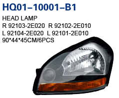 Tucson 2003 Auto Lamp, Headlight, Tail Lamp, Back Lamp, Rear Lamp, Fog Lamp, Fog Lamp Cover, Side Lamp (92103-2E020, 92102-2E010, 92104-2E020, 92101-2E010, 92402-2E010, 92401-2E010, 92202-2E000, 92201
