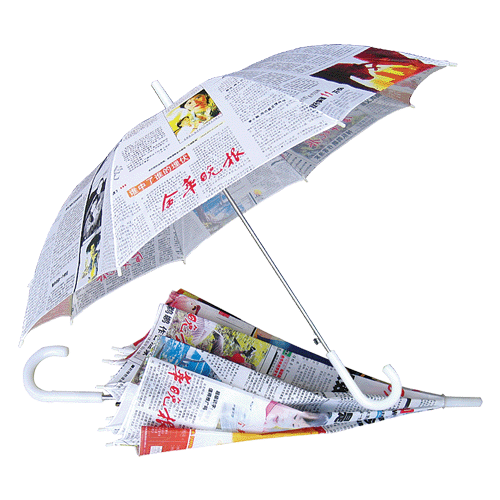 Зонты с логотипом, Зонты рекламные