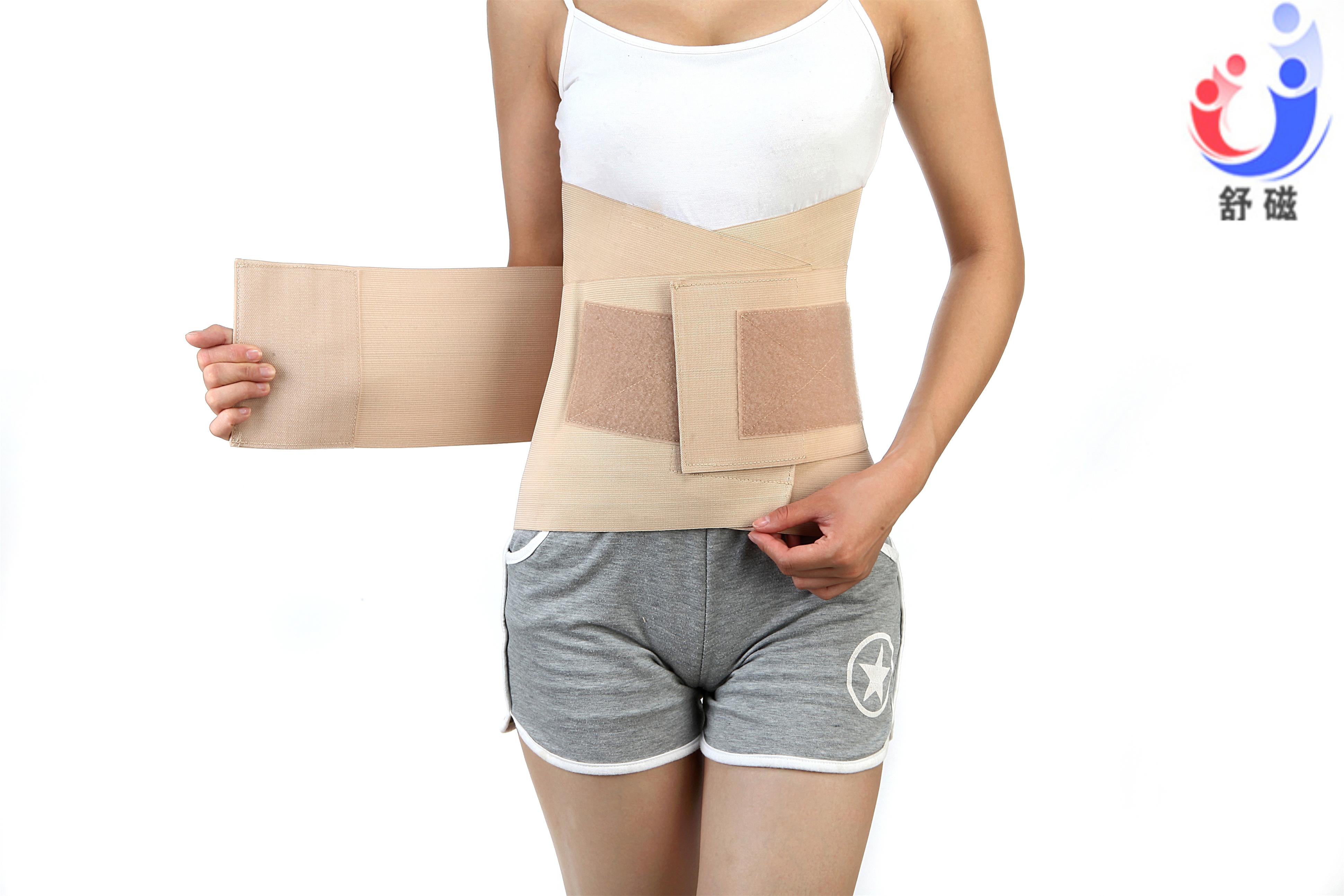 Health Improve Orthopedic Products Back Support Belt Lower Back Support Belt