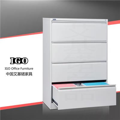 Metal Lateral 4 Drawers Filing Cabinet For Modern Office IGO-003-4DW