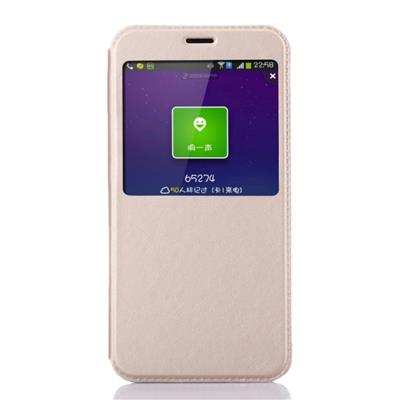 PU Leather Wake And Function Windows Case For Samsung Galaxy C7