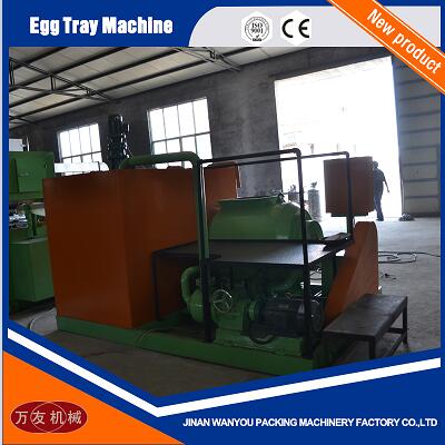 Durable Paper Pulp Egg Tray/Carton Making Machine with Aluminum Molds For Sale