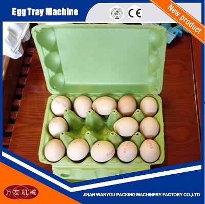 350pcs/hour Paper Pulp Molding Egg Tray/Quail Tray Making Machine with Aluminum Molds For Sale