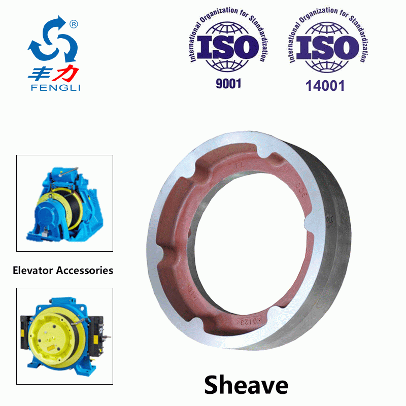 Traction Sheave for all Kind of Elevator