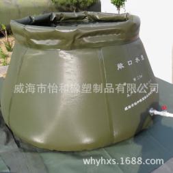 2.5m³ PU polyurethane material self-floating oil bag（