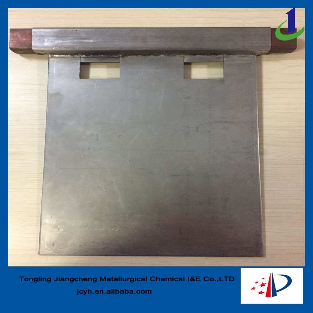 Stainless steel Cathode plate