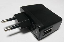 Зарядное устройство Китай / charger