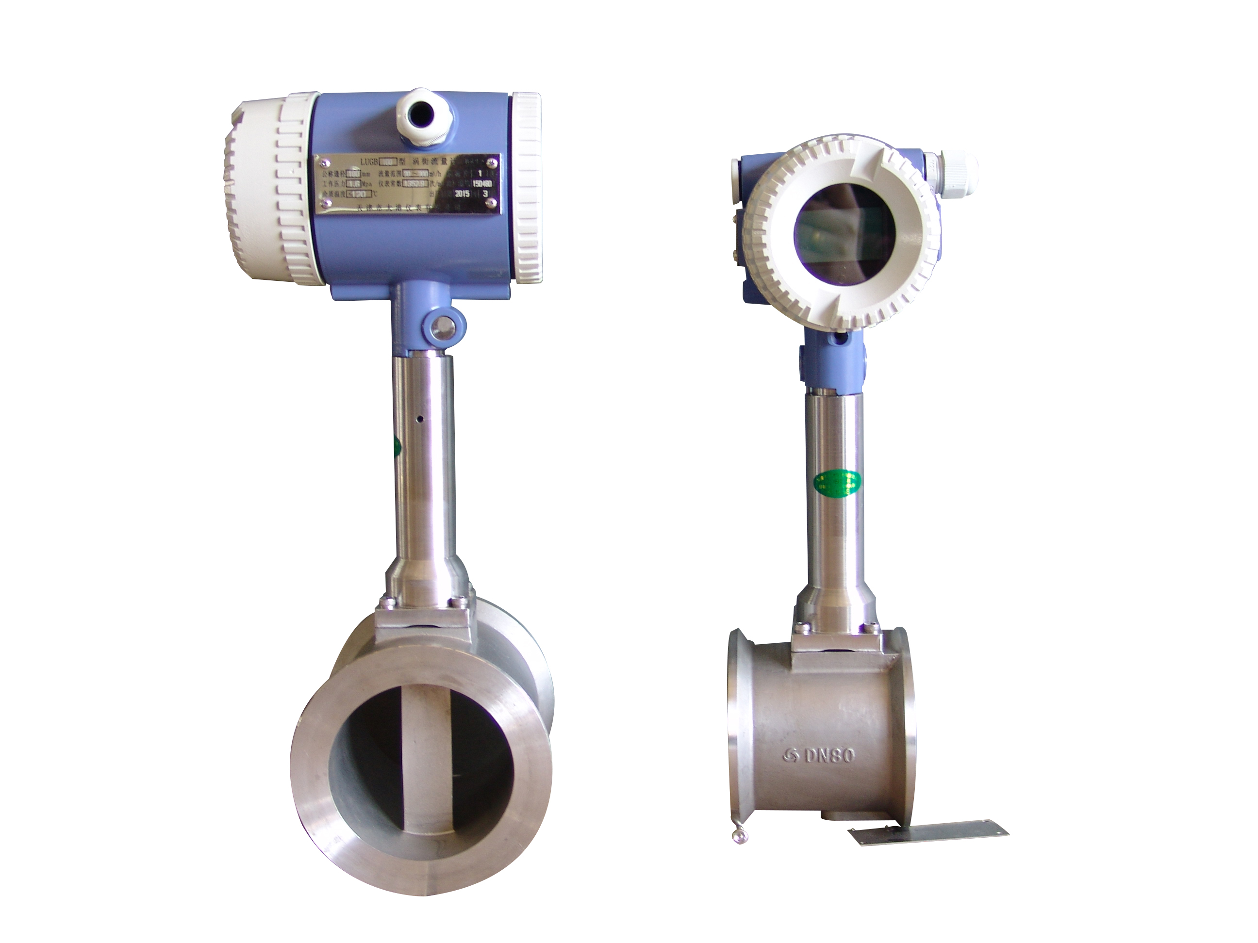 Vortex flowmeter/Integration/With liquid crystal display/With 4-20mA signal output/Metering steam/Tri-Clamp/304 Full stainless steel material