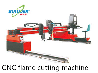 CNC flame cutting machine manufacturers --buluoer