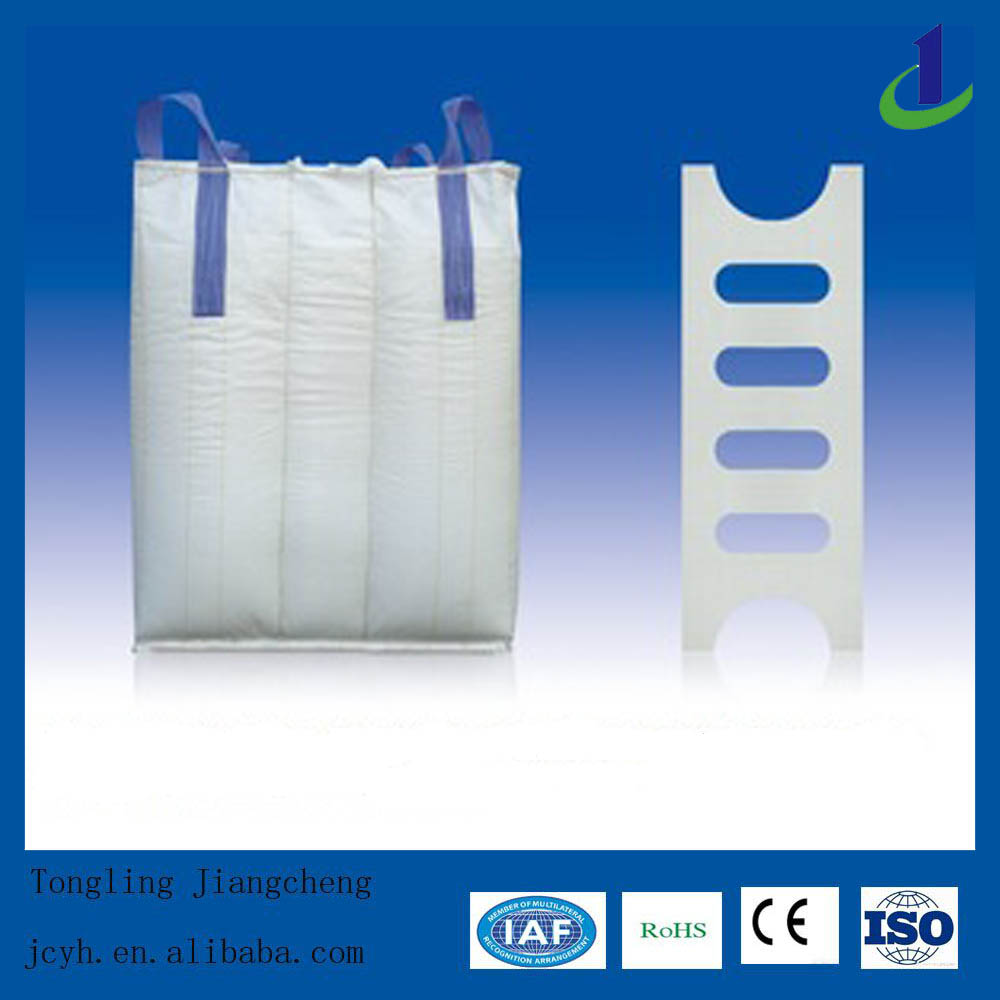 Baffle bag in Packing Bags