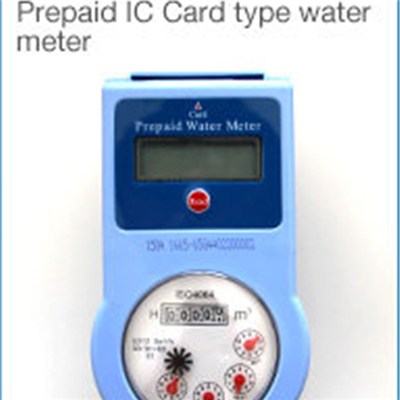 15mm-20mm IC Card Prepaid Water Meter