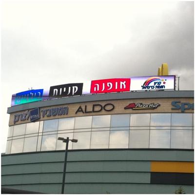 P16 Advertising LED Billboard Display