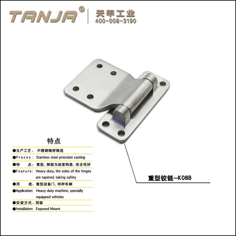 stainless steel hinges for heavy doors/wrought iron gate hinges