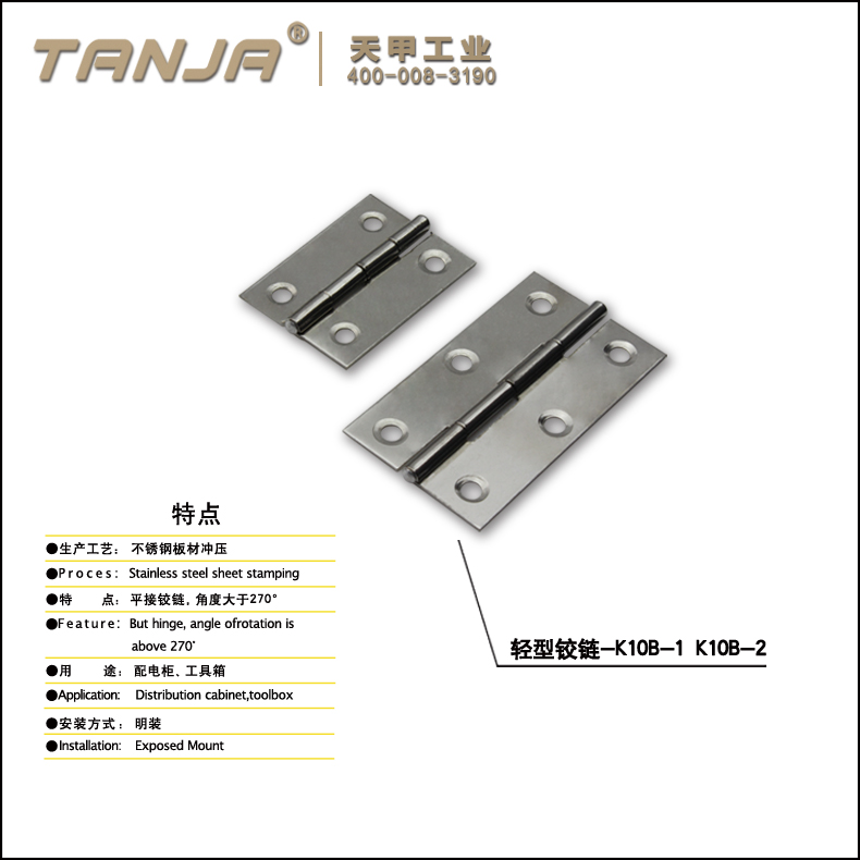 hardware components folding chair hinges/table leg hinges