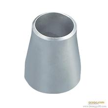 reducer steel pipe reducer alloy carbon stainless 