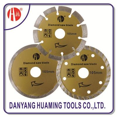 HM09 Cold Press Marble Cutting Saw Blade