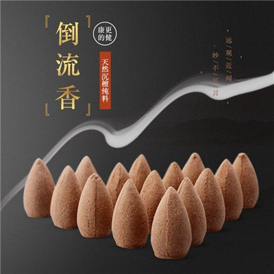 New Incense Cone With Sandalwood